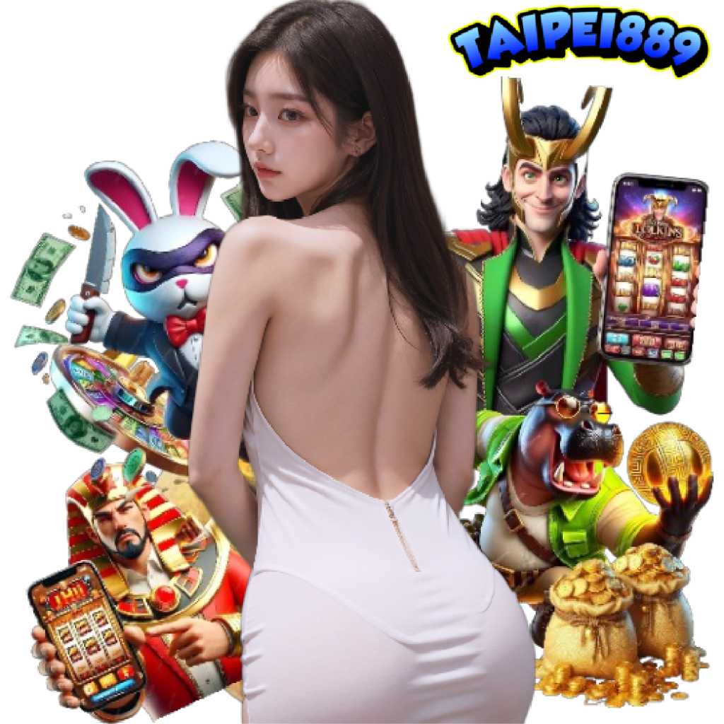 taipei889 อันดับ 1