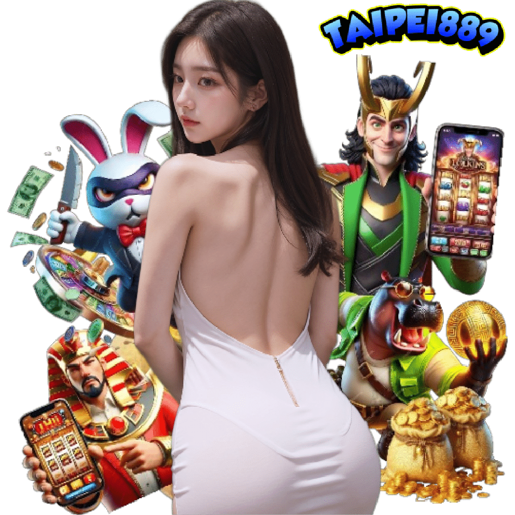 taipei889 อันดับ 1